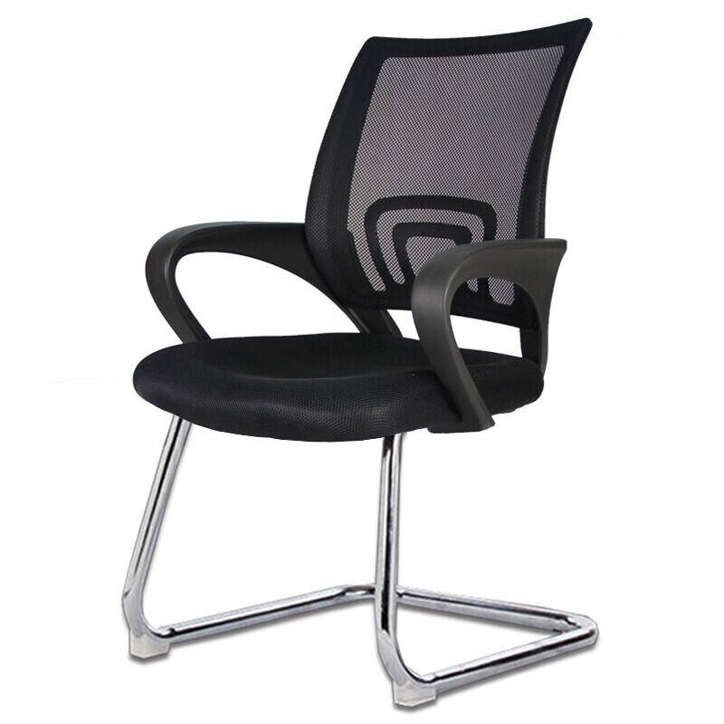 Office Chair Computer Chair Office Chair Bow Ergonomic Backrest