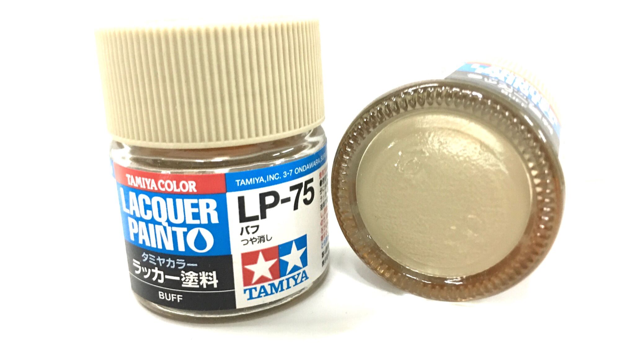 Tamiya Laquer Paint LP75 Buff Lazada PH