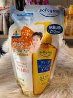 SOFTYMO - Deep cleansing Oil Refill pack