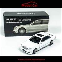 Black S Class S500 Custom Model 1:64