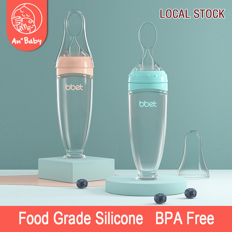 Baby Spoon Feeder Milk Bottle Silicone - Btltoys