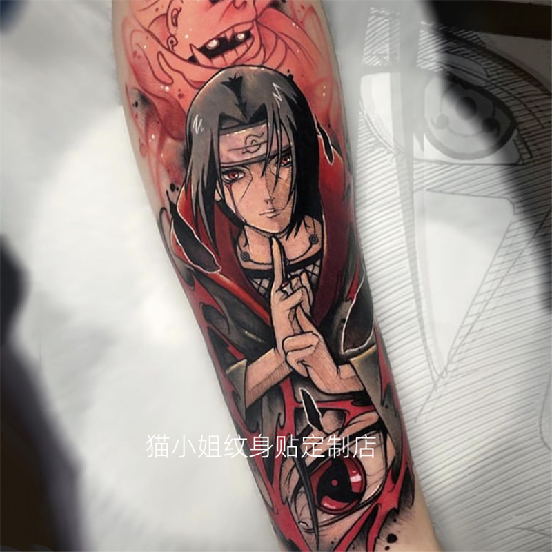 Mangekyou Sharingan | Tatuaje de naruto, Tatuajes de animes, Gráfica de  tatuaje