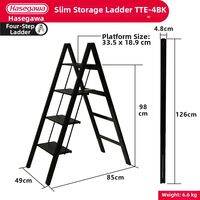 Hasegawa | Multifunctional Folding Aluminum Stepladder