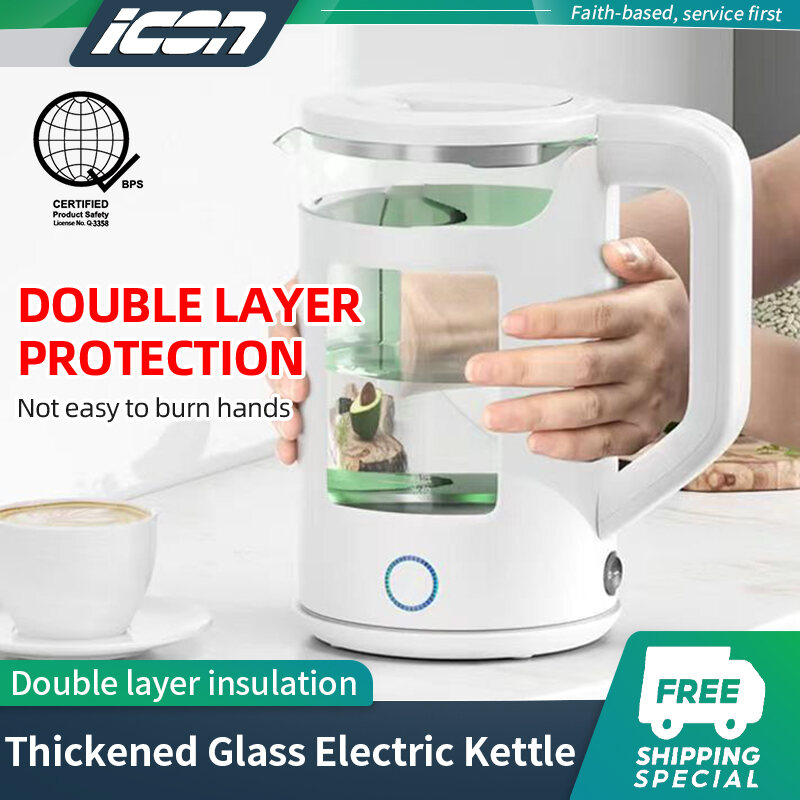 Large Capacity No Noise Electric Glass Kettle - Baby Safe