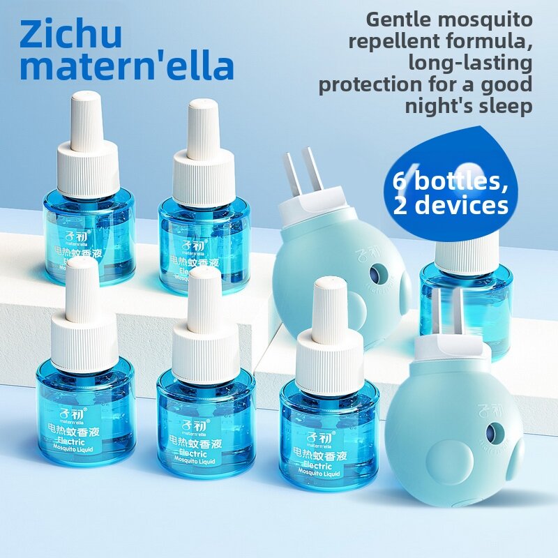 Matern’ella |Indoor Odorless Smoke-free Mosquito Repellent Liquid