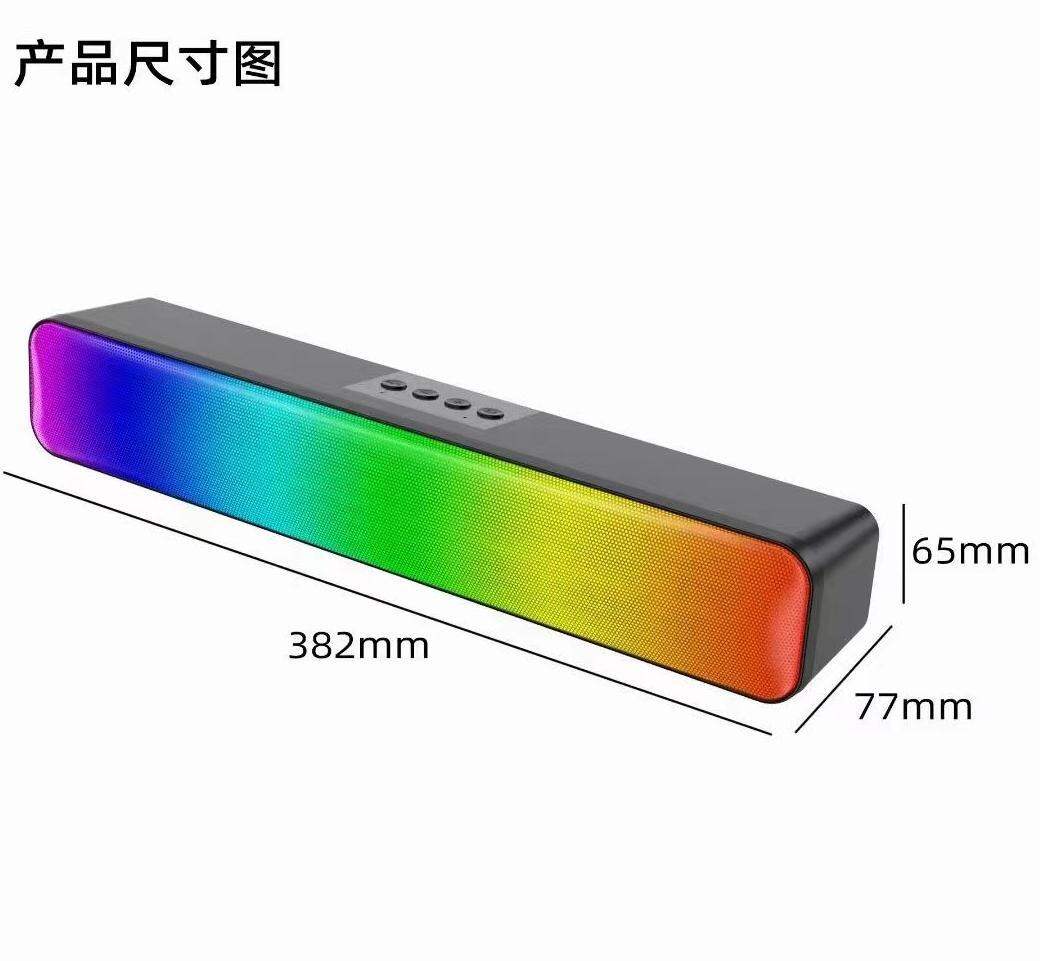 RGB Soundbar Bluetooth Speaker, Long Strip Desktop Speaker with Bass ...