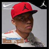 Jordan Jumpman Pro Adjustable Cap - Gym Red [FV5296-687]
