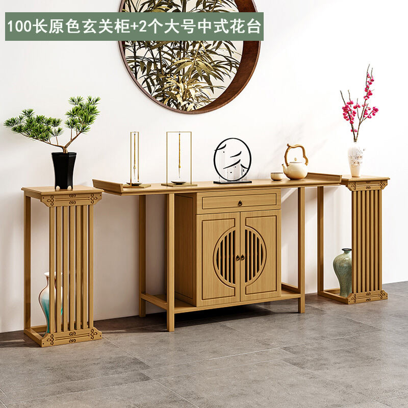 Desk Incense Table Household Solid Wood Worship Table God of Wealth