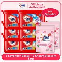 OMO | 3-in-1 Antibacterial Stain Removal Long Lasting Fragrance Cherry Blossom & Lavender Laundry Pods