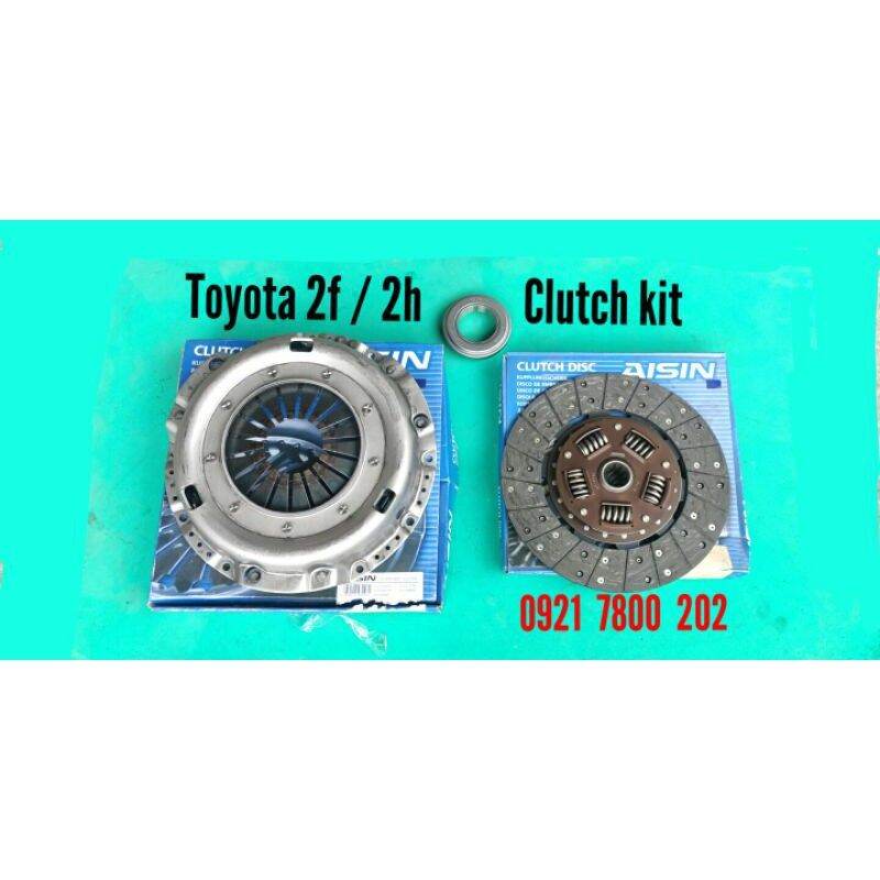 clutch kit set, Toyota 2f, 2h, engine, fj40, bj40, fj45, bj45, land
