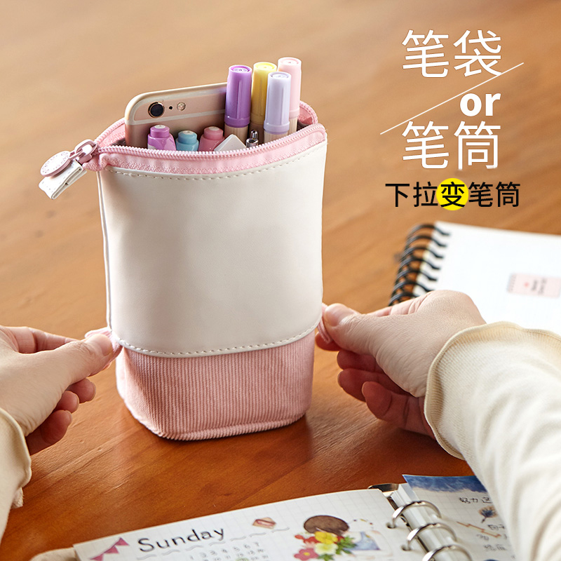 Shop Pencil Case Angoo with great discounts and prices online