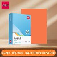 De Li | Color Printing Paper Colored Copy Paper A4 100 Sheets