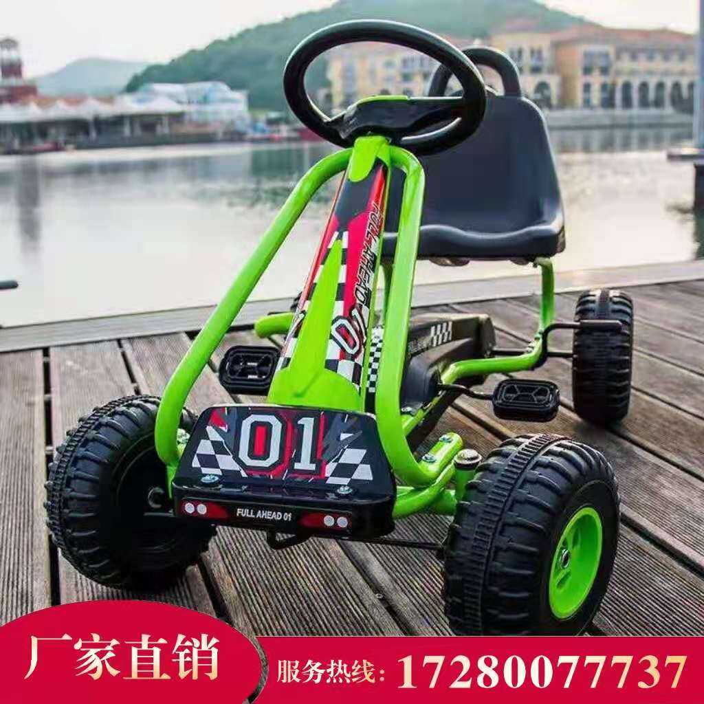 four wheel adult bike