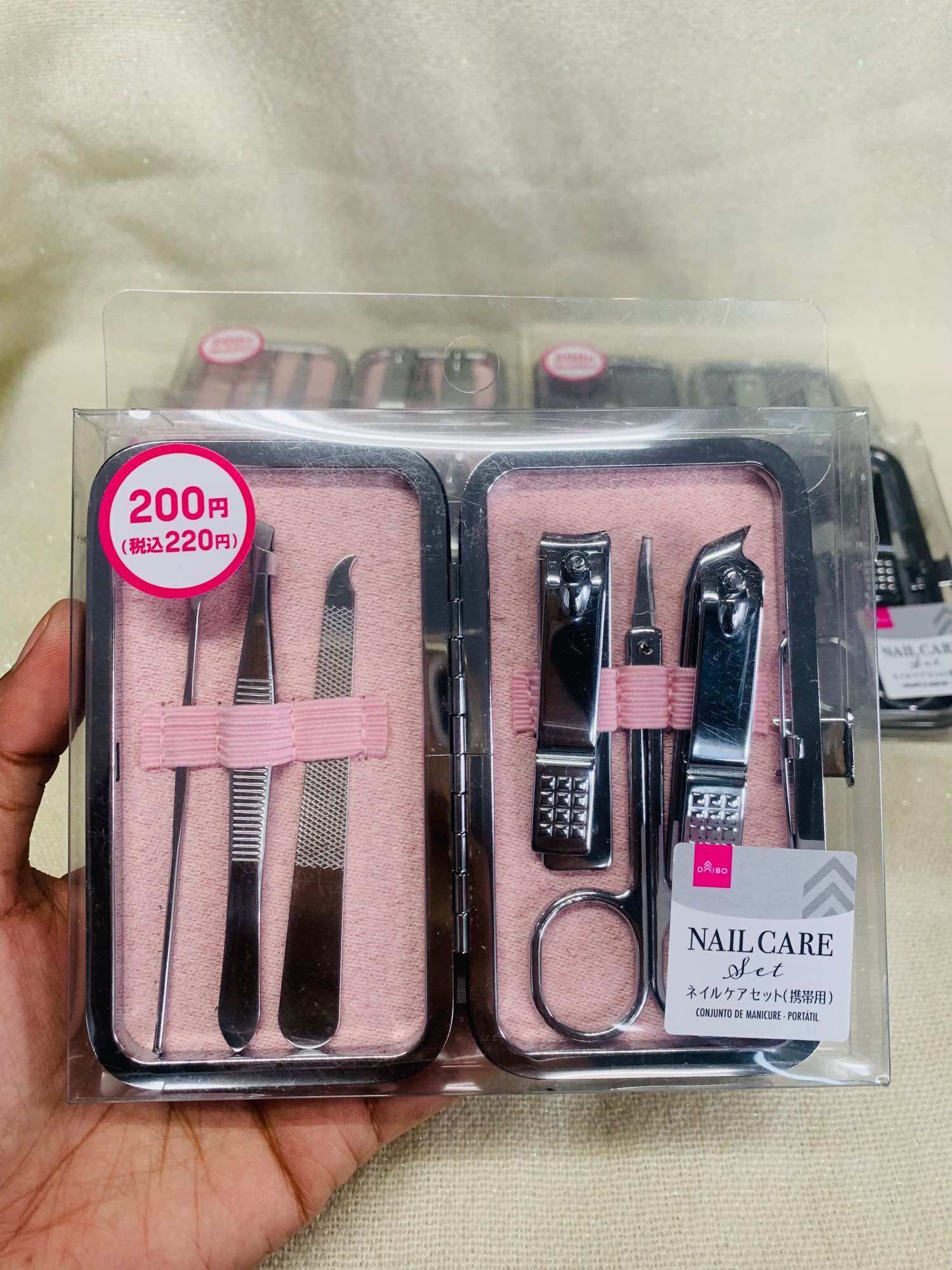 Japan Daiso Nail Care Set Lazada PH