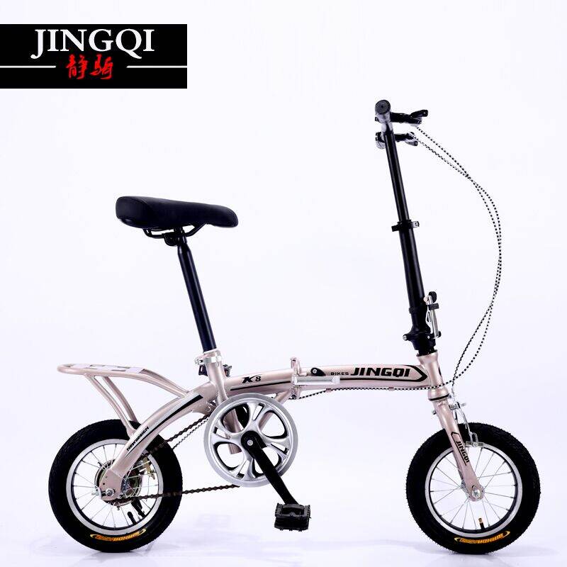 12 inch 2024 folding bike