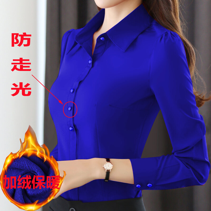 Buy Blouse Royal Blue For Women online 