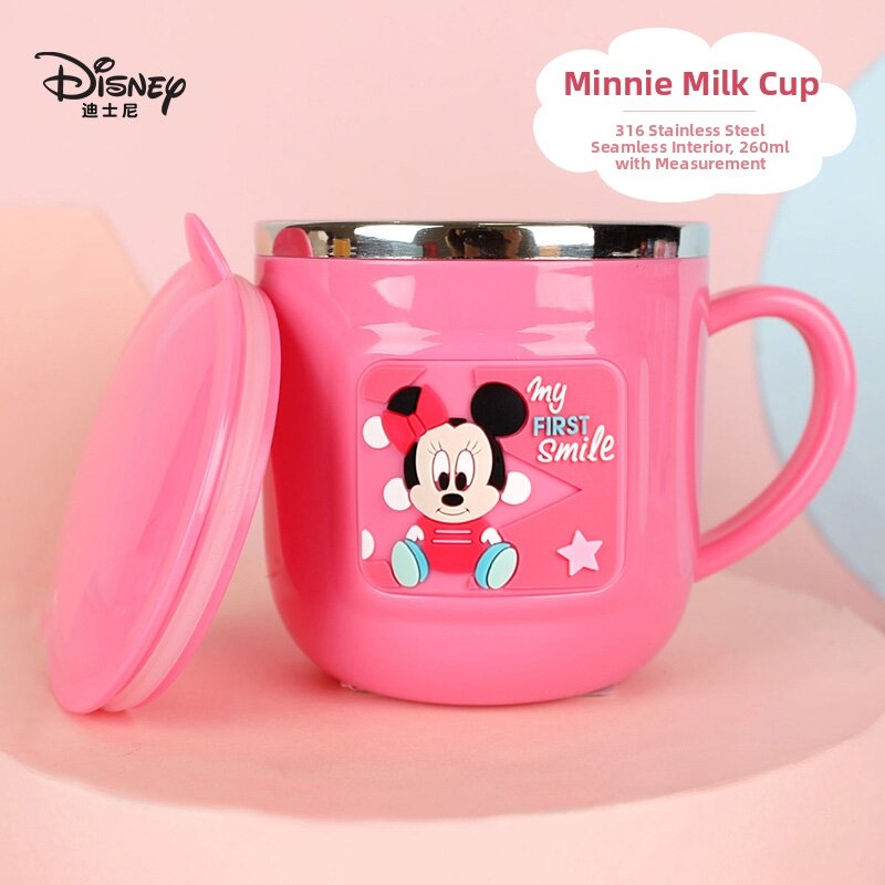 Disney | Childrens Stainless Steel Water Cup with Measuring Mark