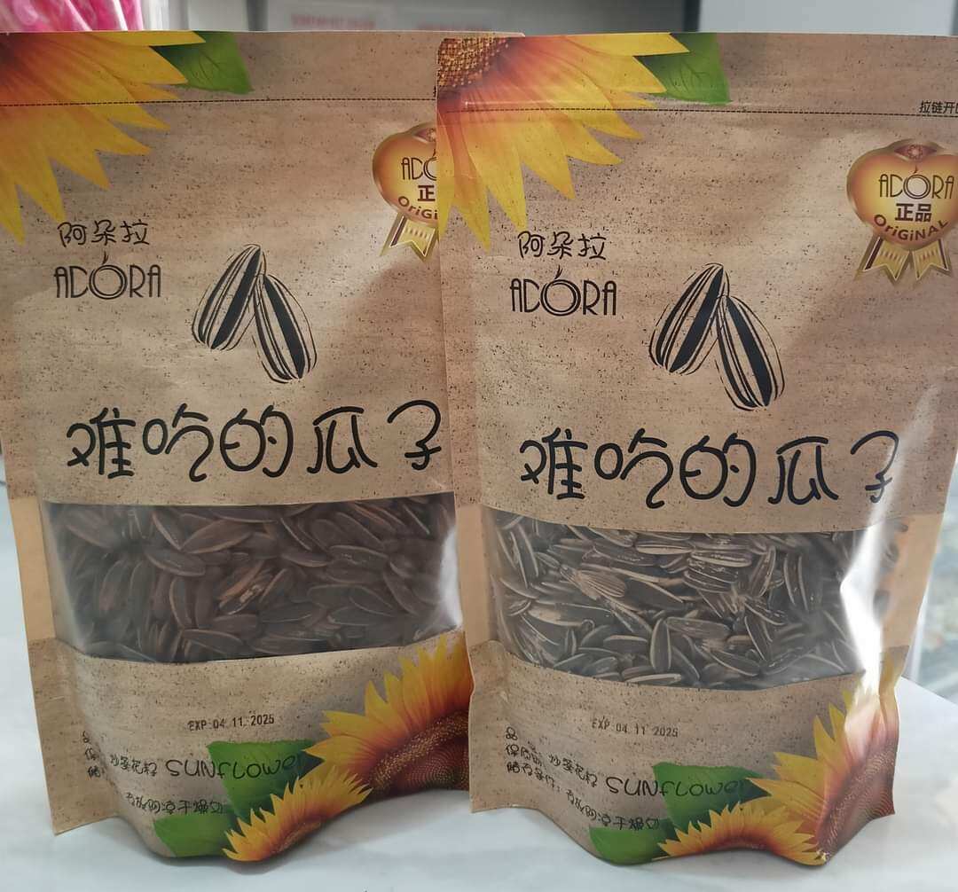adora sunflower seeds snacks 500g Lazada PH