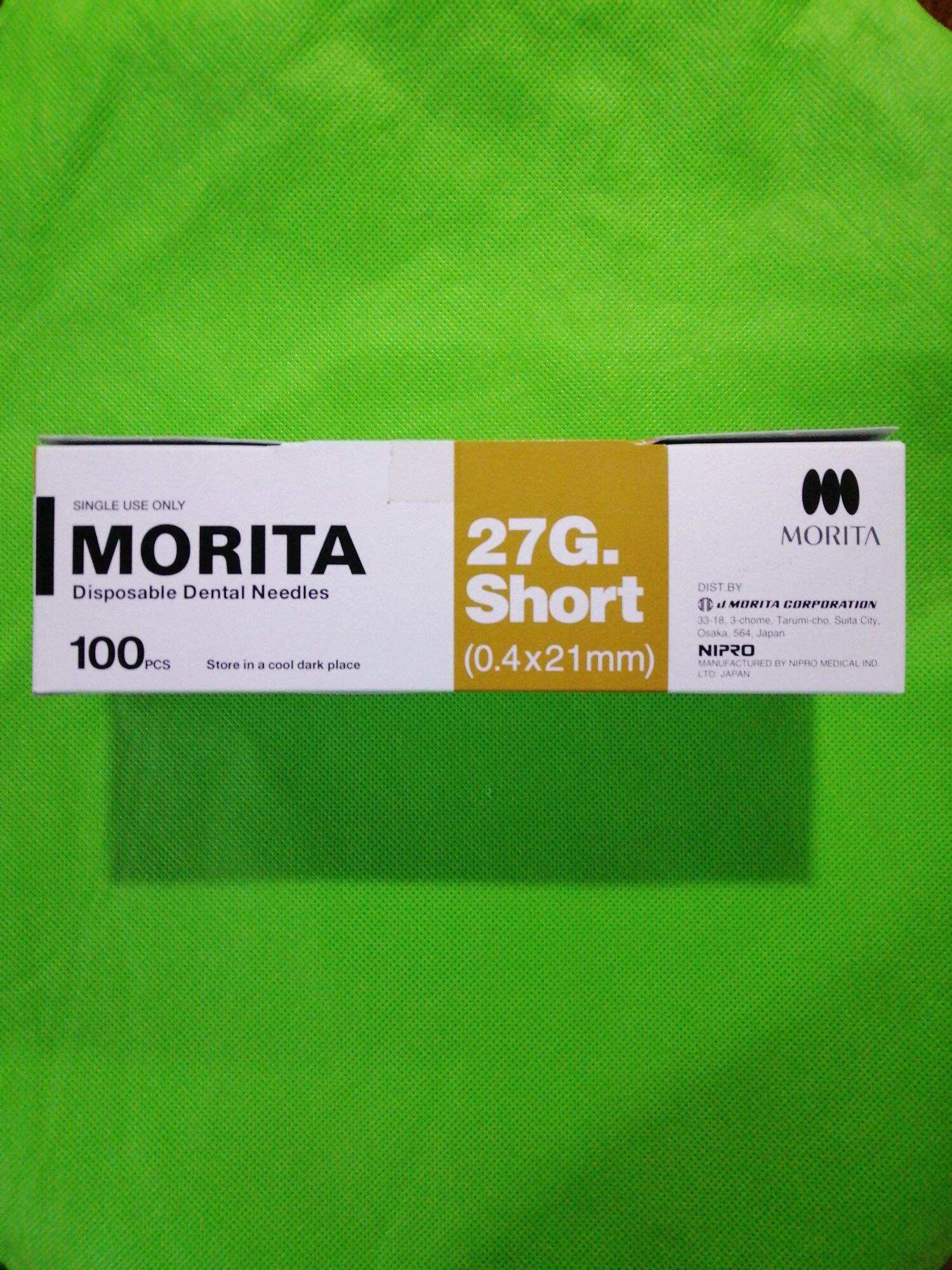 DENTAL NEEDLE MORITA BRAND PEDO 30G SHORT/ADULT 27G SHORT MADE IN JAPAN