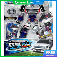 Tobot | Tobot Sonic Transforming Robot Ssg Day