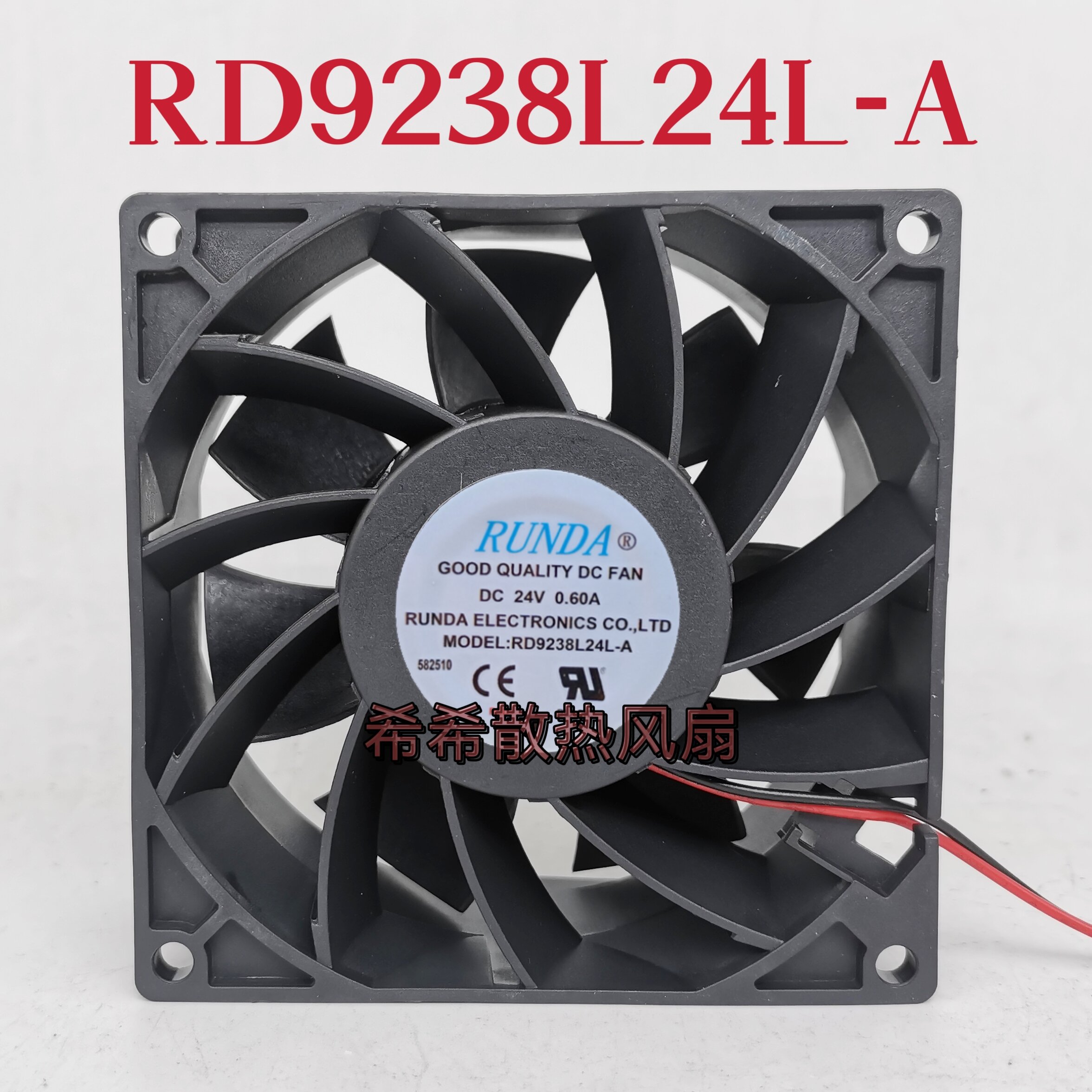 New Runda RD9238L24L-A 24V 0.60A 9038 9CM Variable Frequency Drive Heat Sink Computer Case Fan Multi Platform Application Presyo 272 Piso*Libreng Shipping