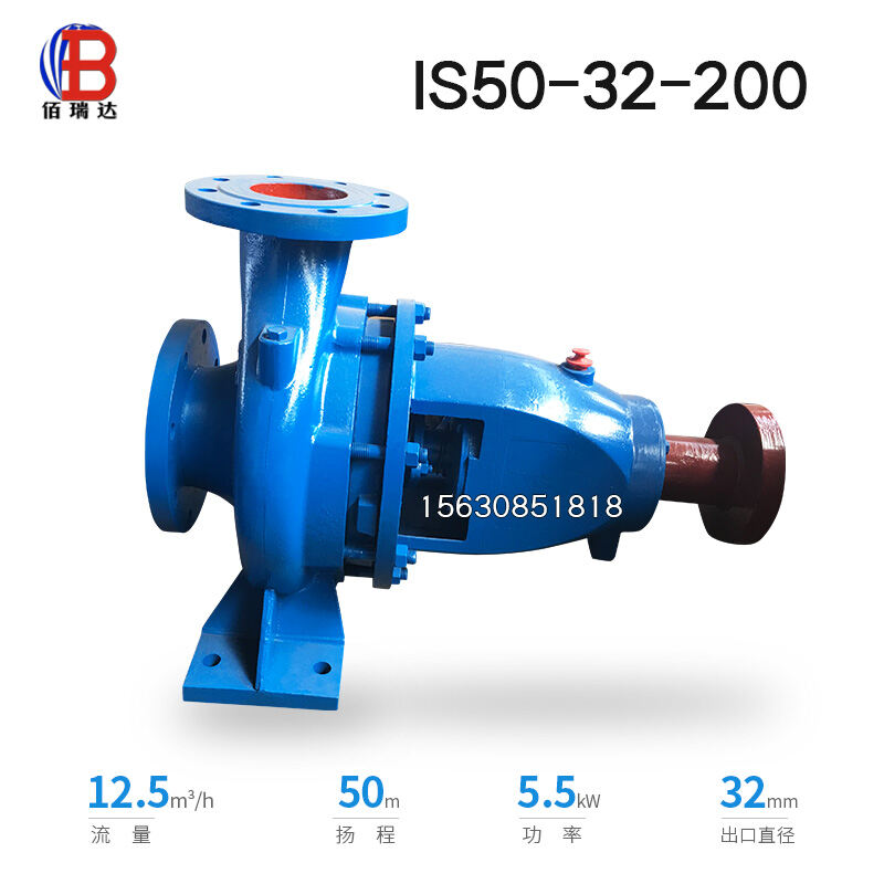 Is200150315 Centrifugal Pump HighLift Pump 55kW Booster Pump Large