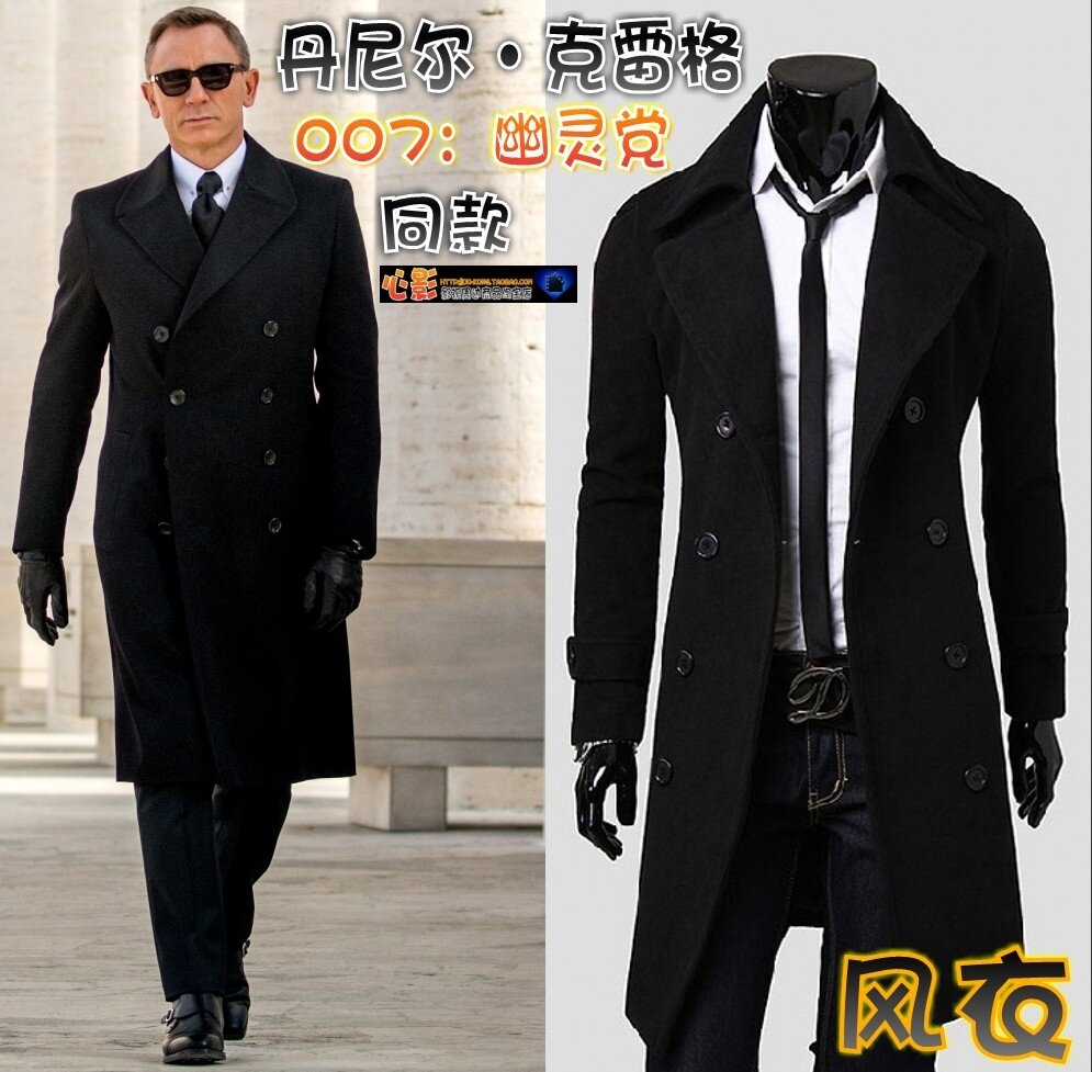 James bond sale trench coat