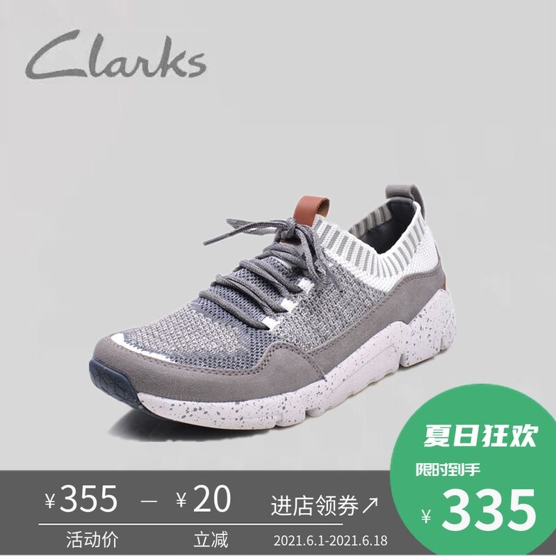 clarks lazada