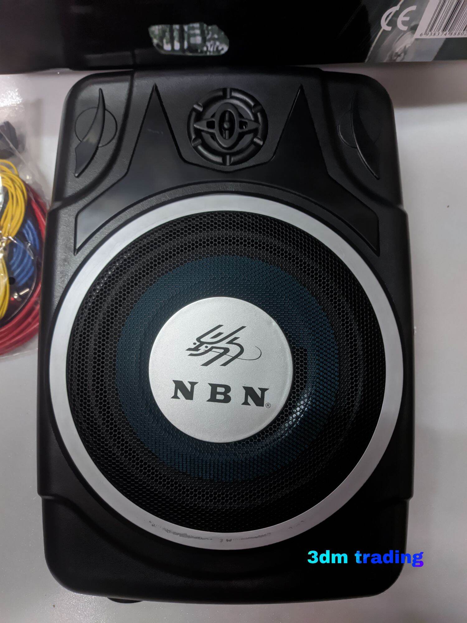 NB818 APR COAXIAL CAR SPEAKER SYSTEM , NBN PROFESSIONALISM( underseat