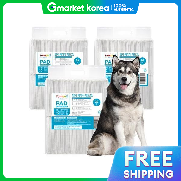 Tamsa Basic Pet Training Pads XL (76 X 90 cm) - 20 Count, 3 Packs, One Option Presyo  1,825 Piso*Libreng Shipping