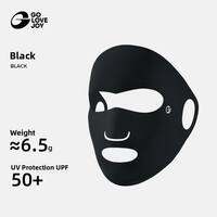 Golovejoy | Sun Protection Mask for Sports Breathable Icy Silk Face Cover