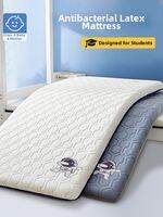 KAMONI | Antibacterial Latex Mattress for Students Single Bed 90x190cm Dual Sided Memory Foam Topper Lightweight Portable Dorm Bed Mattress