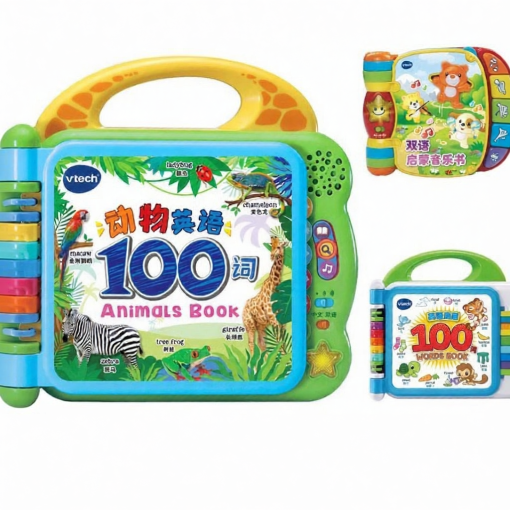 Vtech | Interactive Children's E-learning Book 100 Words - Brand Vtech Presyo 1,872 Piso*Libreng Shipping