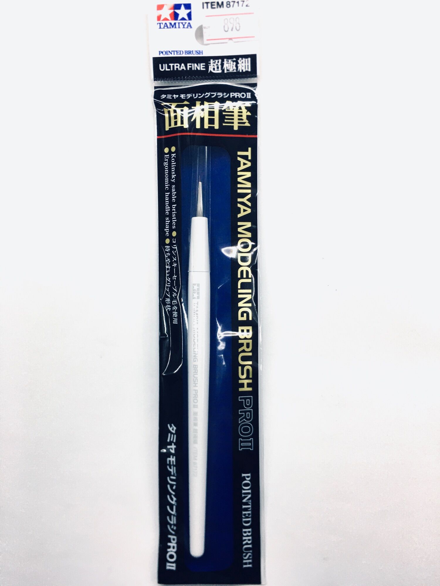 elco pinsel 3504 Penselen set 5-delig - Pijp-Lines Modelbouw & Hobby