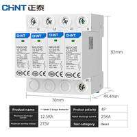 CHNT | Surge Protective Device 220v