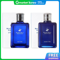 Beverly Hills Polo Club | Blue Homme Mens Skin + Lotion Total 2 Items 130ml. Mens All-In-One Toner Emulsion