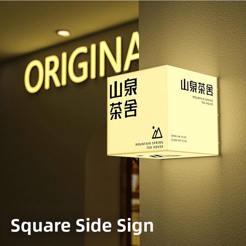 KELAJI | Custom Made Acrylic Light Box Full Luminescent Suspension and Wall Mounted