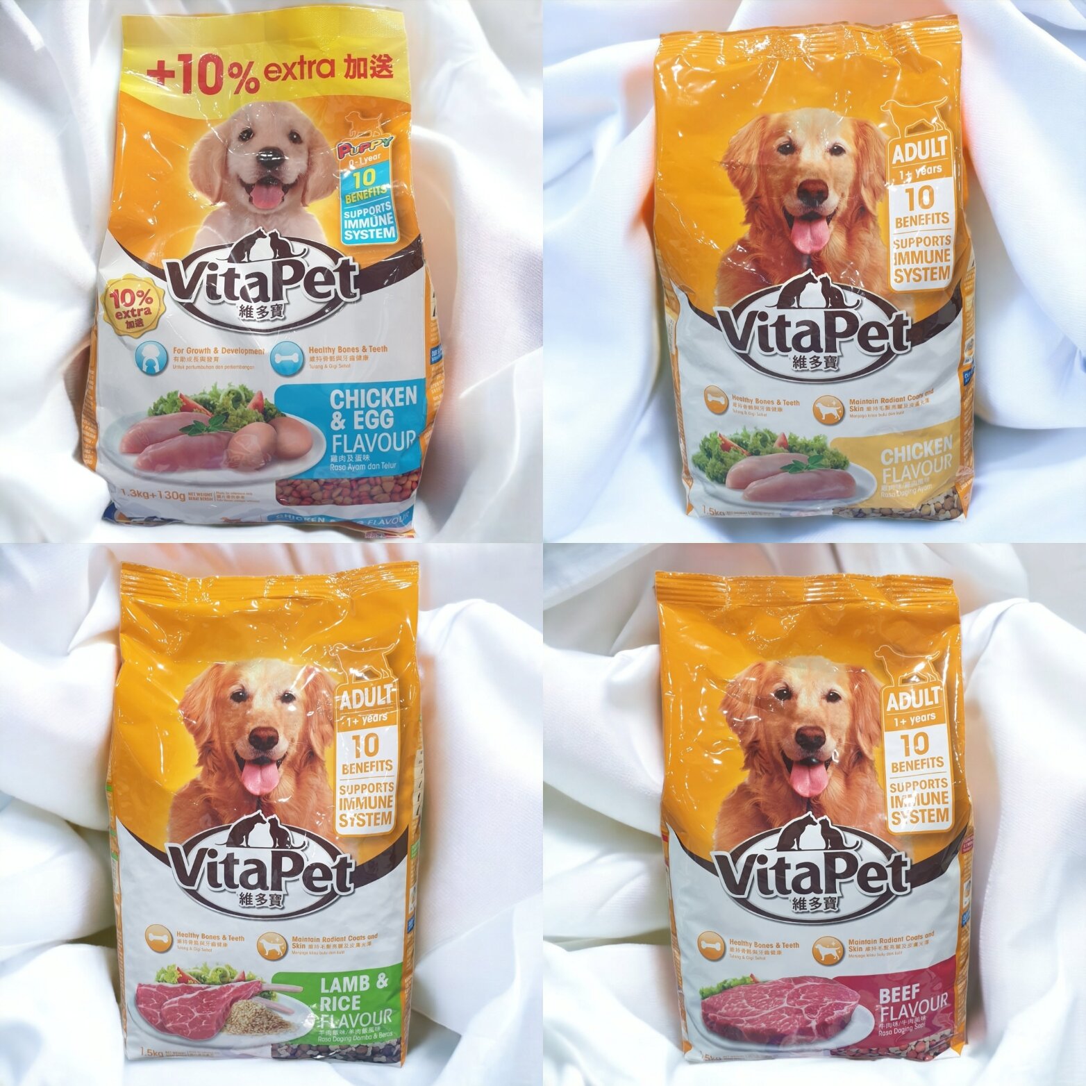 Vitapet dog food fashion