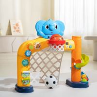 HUANGER | Toddler Indoor Silent Basketball Hoop