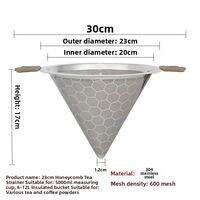 PAMPAS | Funnel Shaped Fine Mesh Stainless Steel Strainer