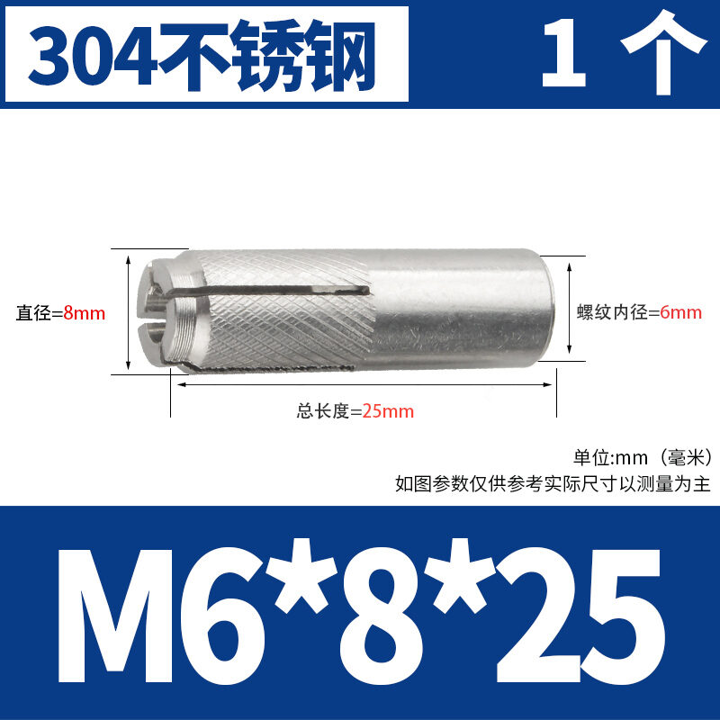 304 Stainless Steel Internal Expansion Screw Builtin Gecko Flat
