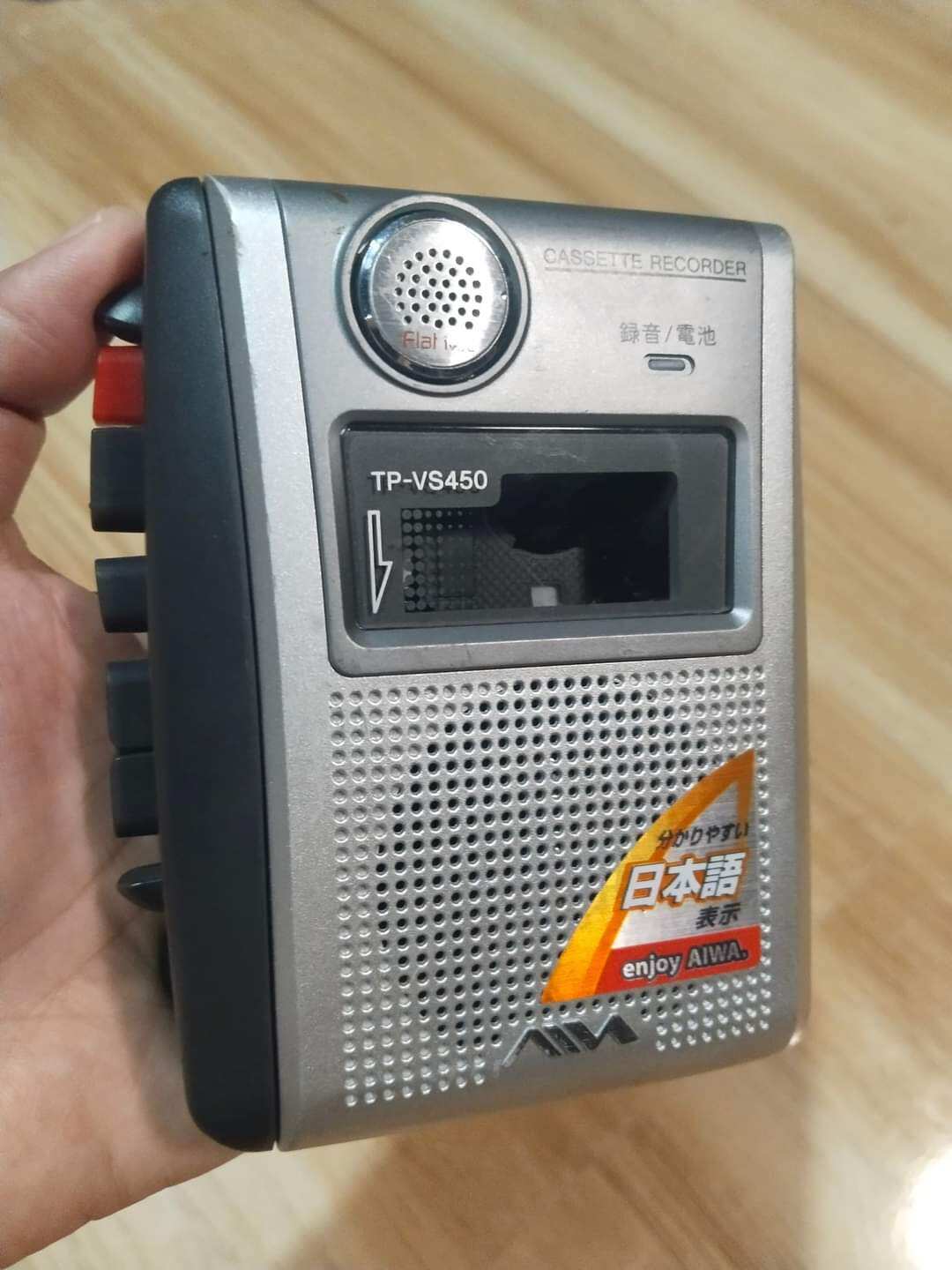 Affordable Aiwa cassette tape recorder Aiwa TP-VS450 | Lazada PH