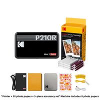 Kodak | Mini2 Retro Portable Bluetooth Photo Printer 4PASS Thermal Dye
