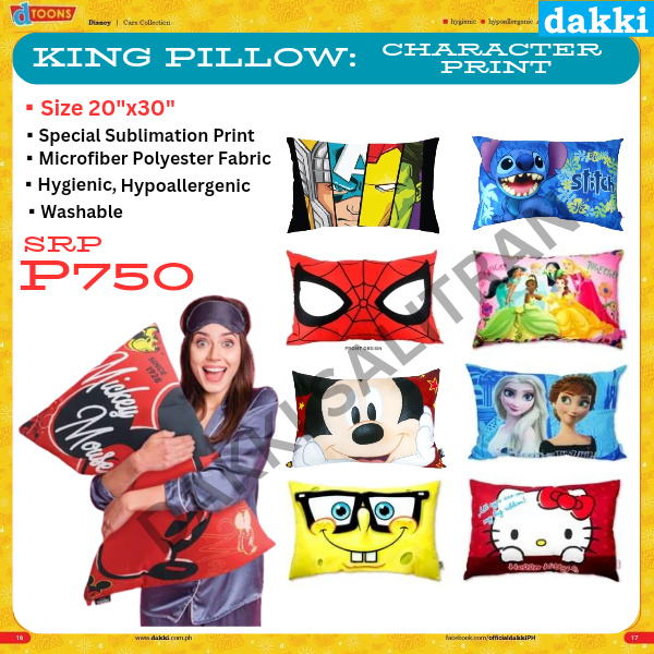 DAKKI KING SIZE PILLOW 20"X30" CHARACTER PRINT)