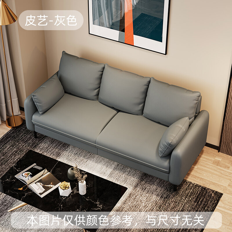 Small Apartment Leather Sofa: A Guide to Choosing the Perfect Fit