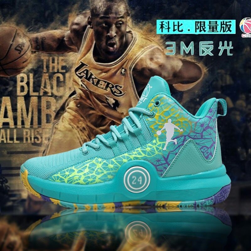 Kobe bryant cheap 24 shoes