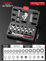 DELIXI Electric | Multifunction Fast Ratchet Wrench