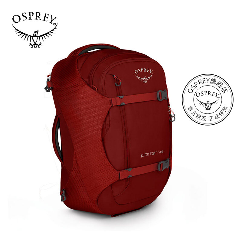 Osprey Porter Large Capacity Laptop Travel Backpack