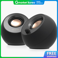 Creative | Creative Pebble V3 /Pc Speaker /Same-Day Shipping /Genuine Product /Hit