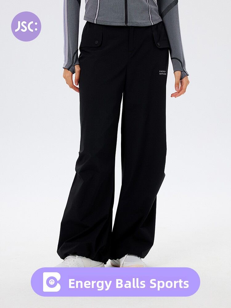 JSC | Women's Loose Straight Pocket Water-Resistant Drawstring Hiking Outdoor Tennis Fitness Work Pants - Brand JSC Presyo 4,266 Piso*Libreng Shipping